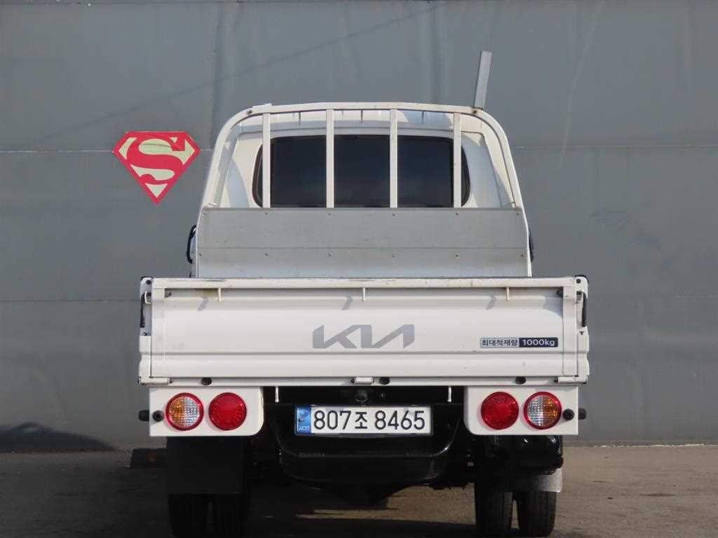 Small Truck Cargo (small) - Vista 4