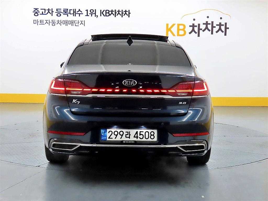 KIA K7 - Vista 3