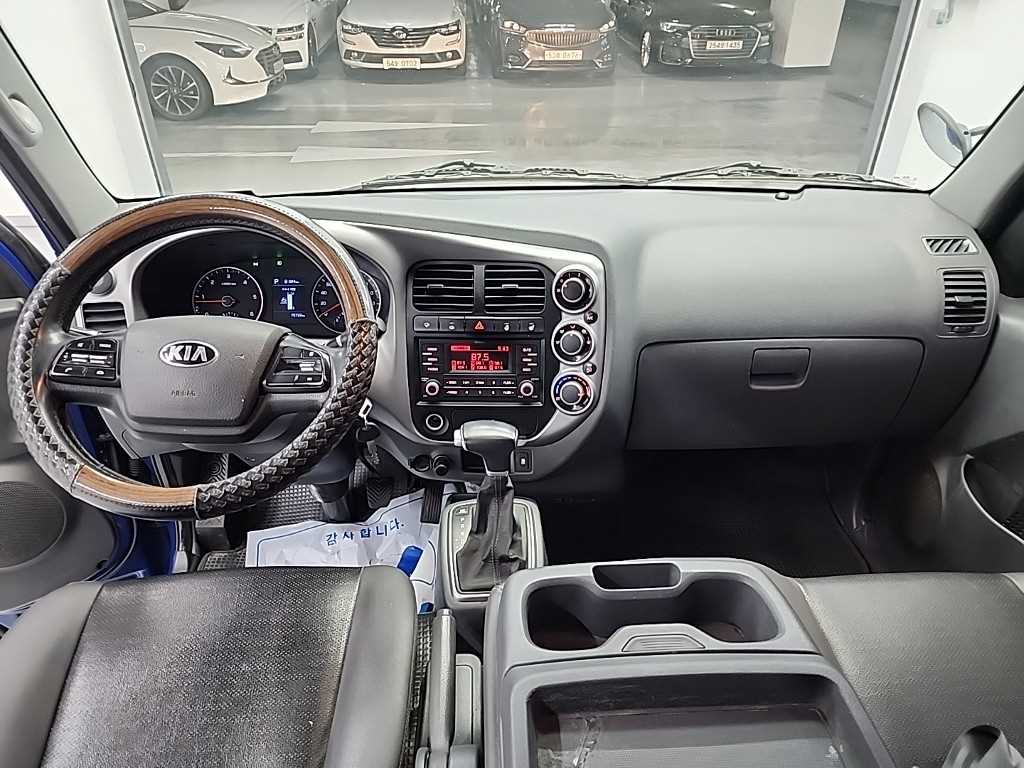 Small Truck Cargo (small) - Vista 6