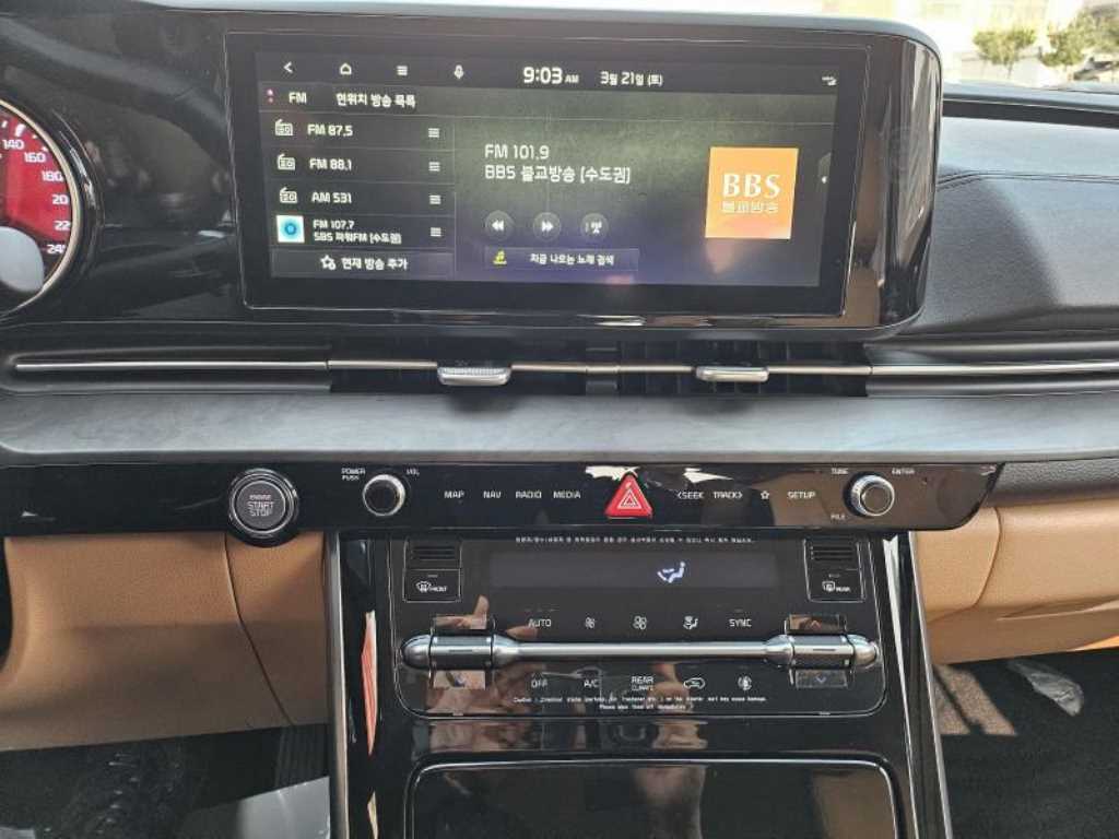 KIA Carnival 2021 Blanco - Importación desde Corea - HF Imports Iquique - Foto 13