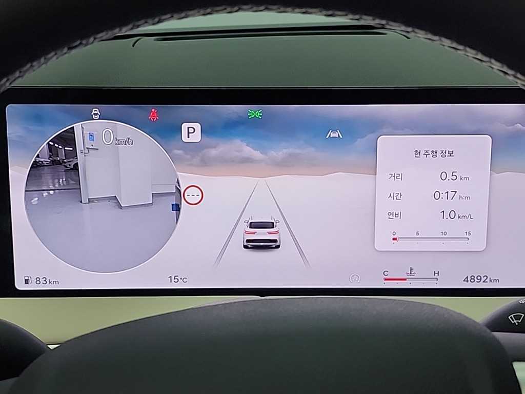 Genesis GV70 - Vista 6