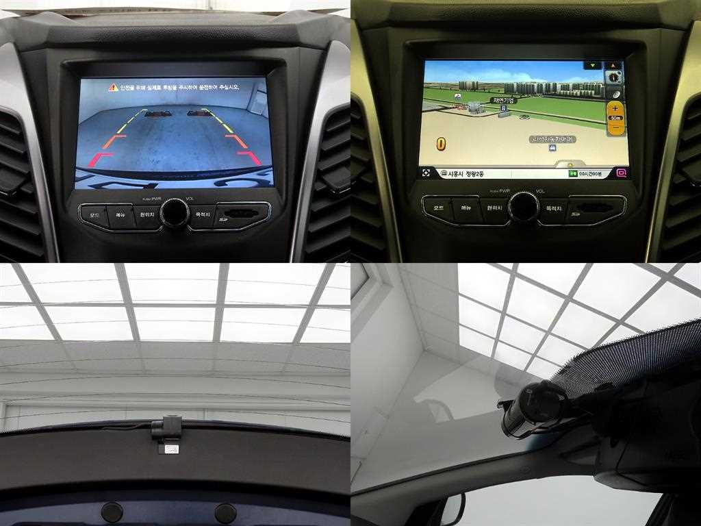 Ssangyong Korando 2014 - Importación desde Corea - HF Imports Iquique - Foto 16