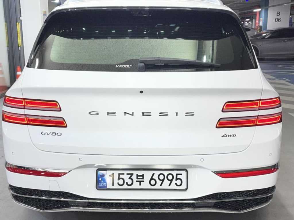 Genesis GV80 - Vista 5