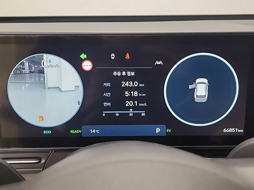 HYUNDAI Kona - Vista 6