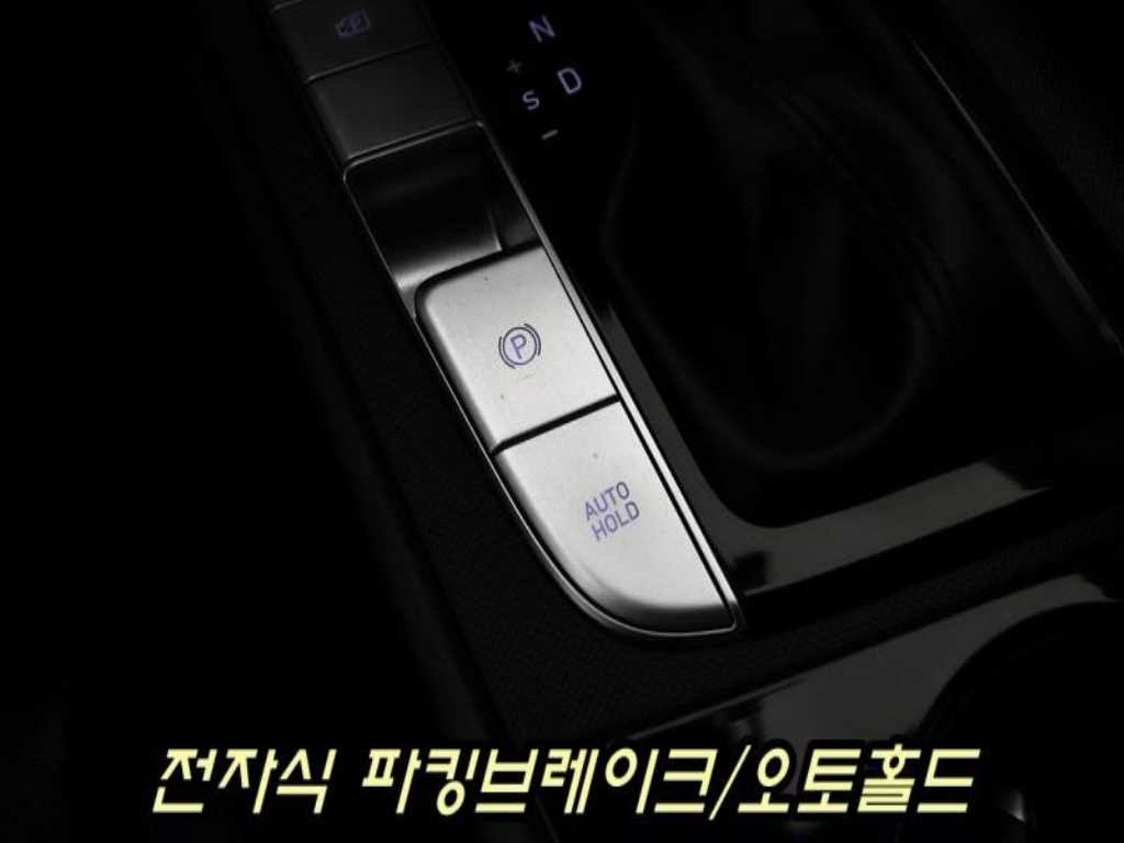 HYUNDAI Avante 2021 - Importación desde Corea - HF Imports Iquique - Foto 16