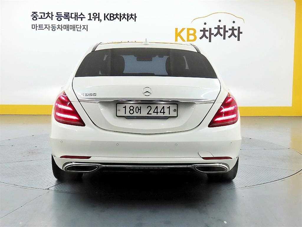 Mercedes Benz S Class - Vista 3