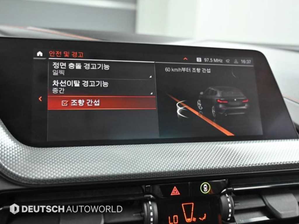 BMW 1 series 2021 Negro - Importación desde Corea - HF Imports Iquique - Foto 16