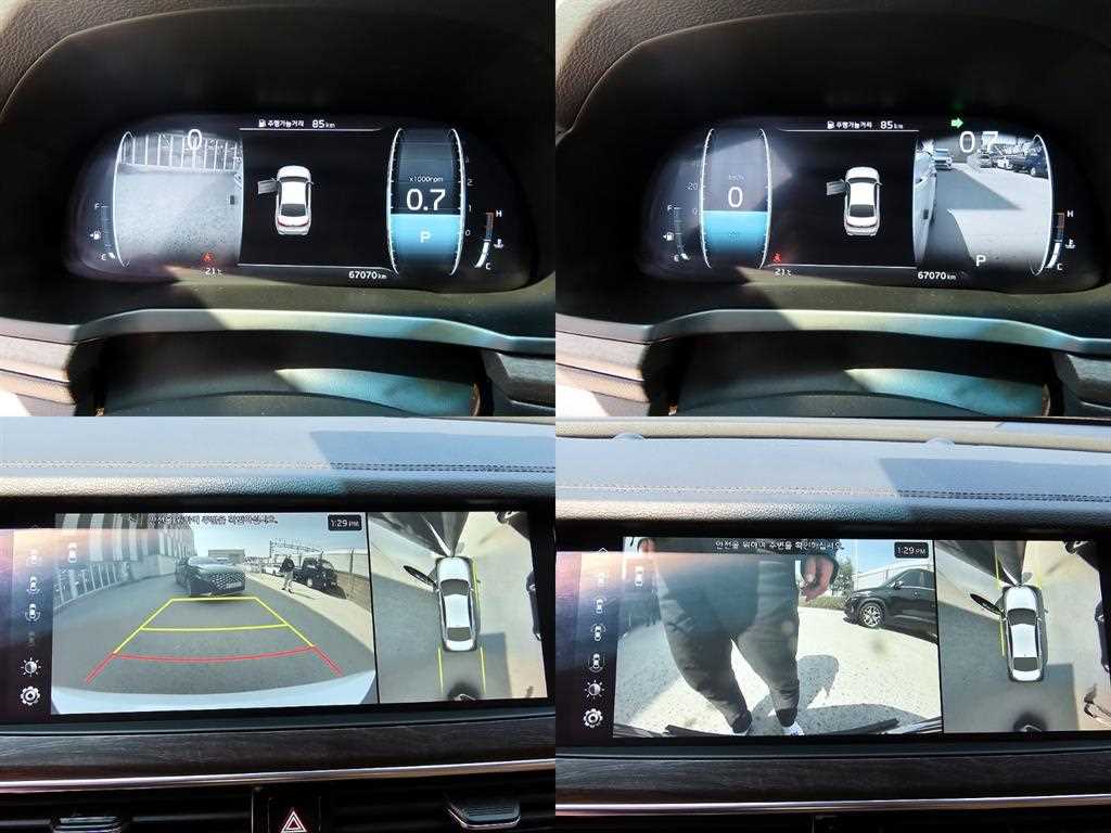 KIA K7 2020 Blanco - Importación desde Corea - HF Imports Iquique - Foto 17