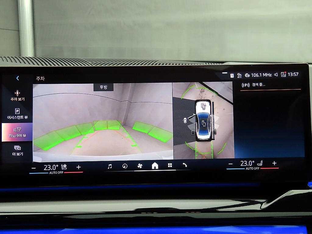 BMW 5 Series 2025 Blanco - Importación desde Corea - HF Imports Iquique - Foto 16