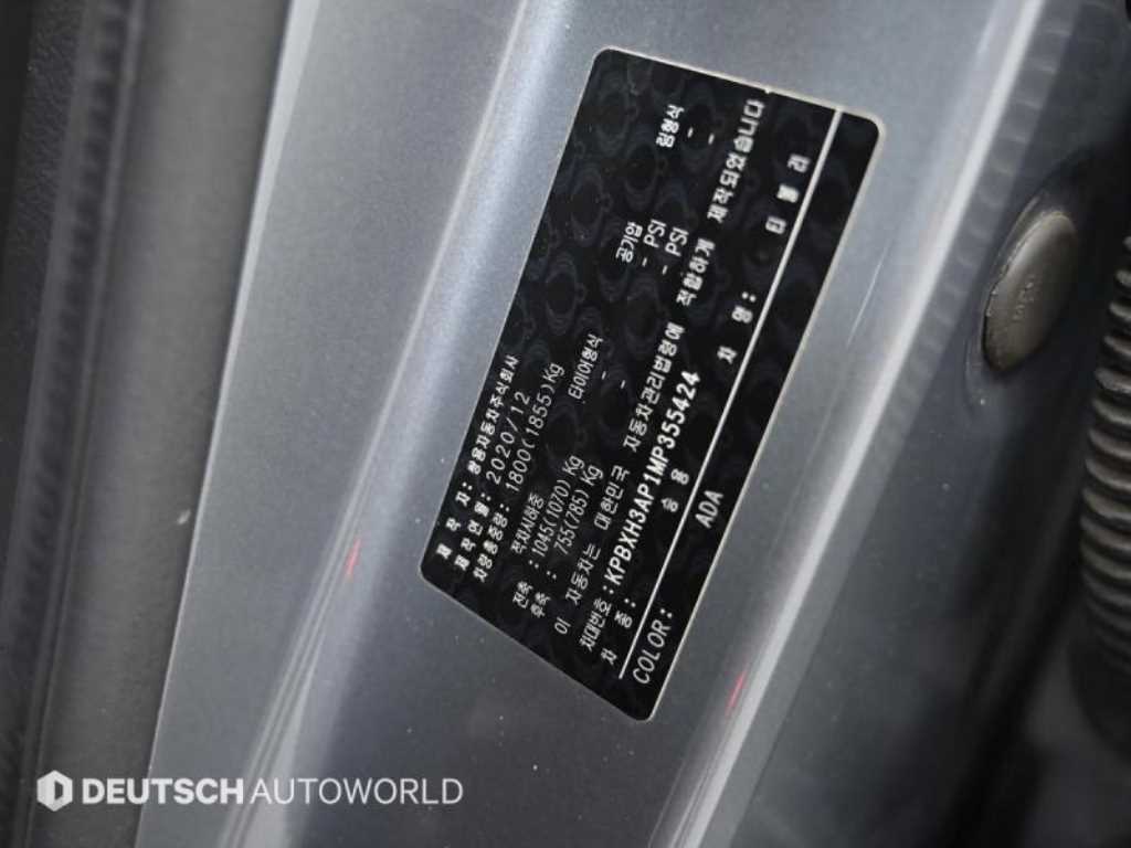 Ssangyong Tivoli 2021 Gris - Importación desde Corea - HF Imports Iquique - Foto 20