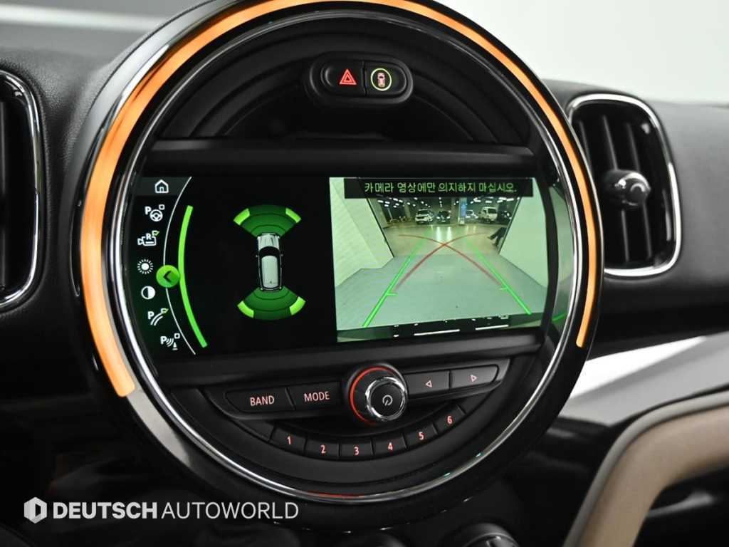 Mini Countryman 2019 Gris - Importación desde Corea - HF Imports Iquique - Foto 15