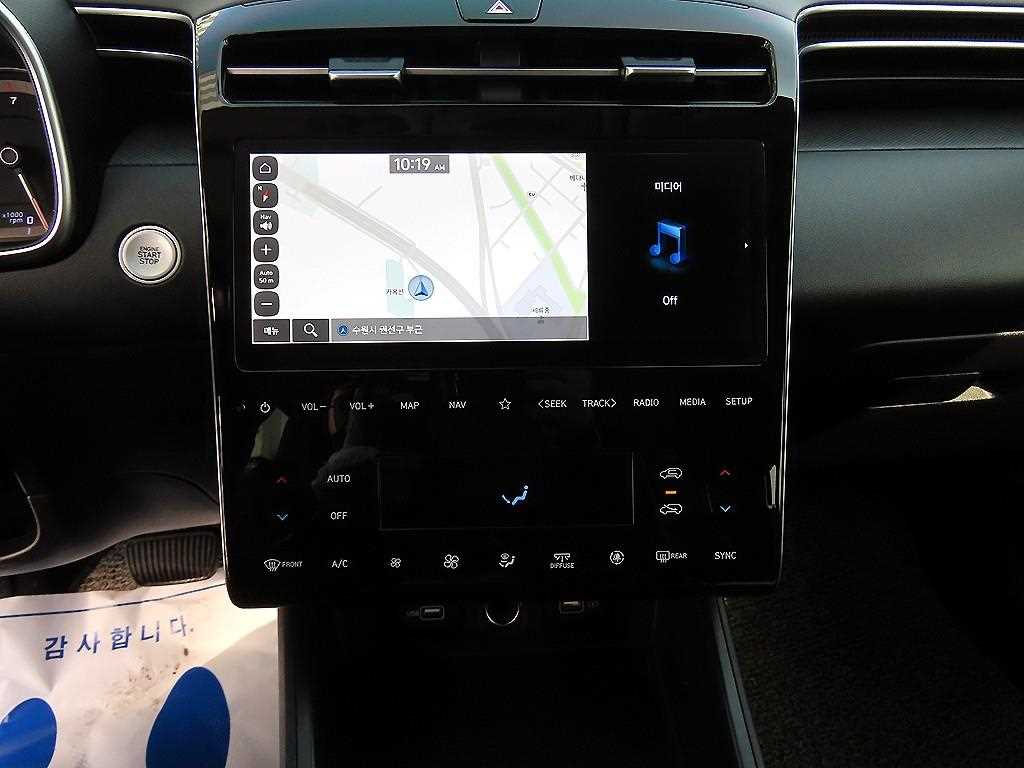 HYUNDAI Tucson 2021 Negro - Importación desde Corea - HF Imports Iquique - Foto 13