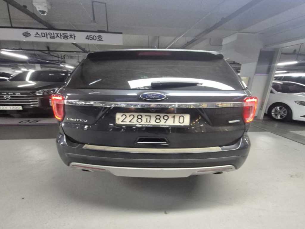 Ford Explorer - Vista 7