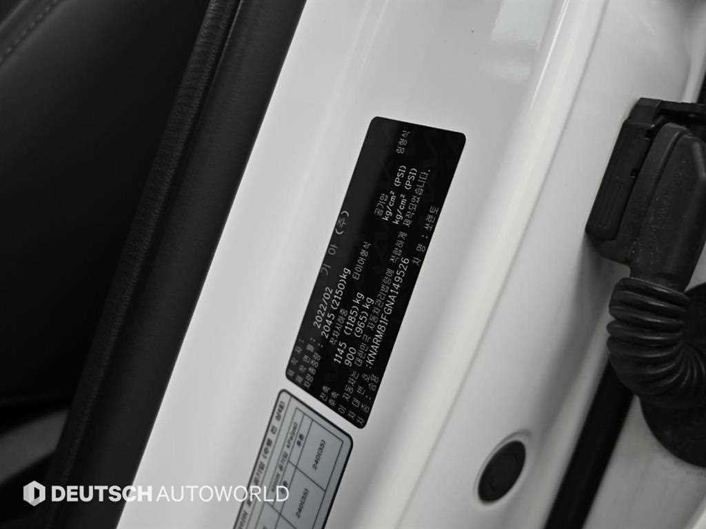 KIA Sorento 2022 Blanco - Importación desde Corea - HF Imports Iquique - Foto 20