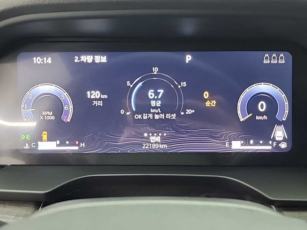 Jeep Cherokee - Vista 6