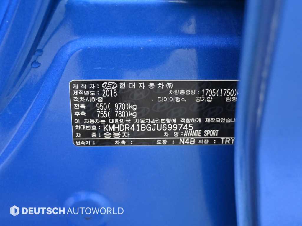 HYUNDAI Avante 2018 Azul - Importación desde Corea - HF Imports Iquique - Foto 20