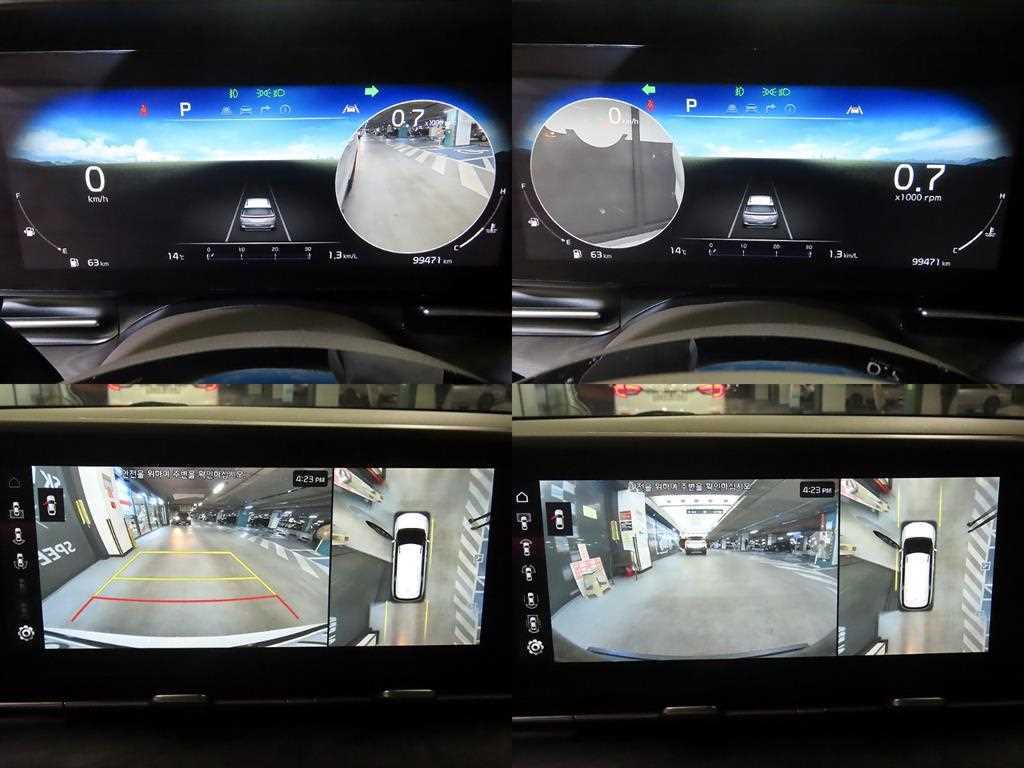 KIA Carnival 2023 Blanco - Importación desde Corea - HF Imports Iquique - Foto 17