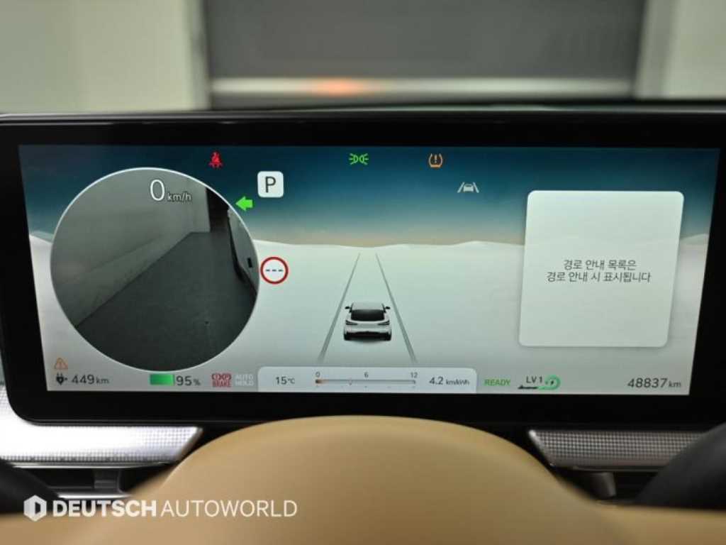 Genesis GV60 - Vista 8