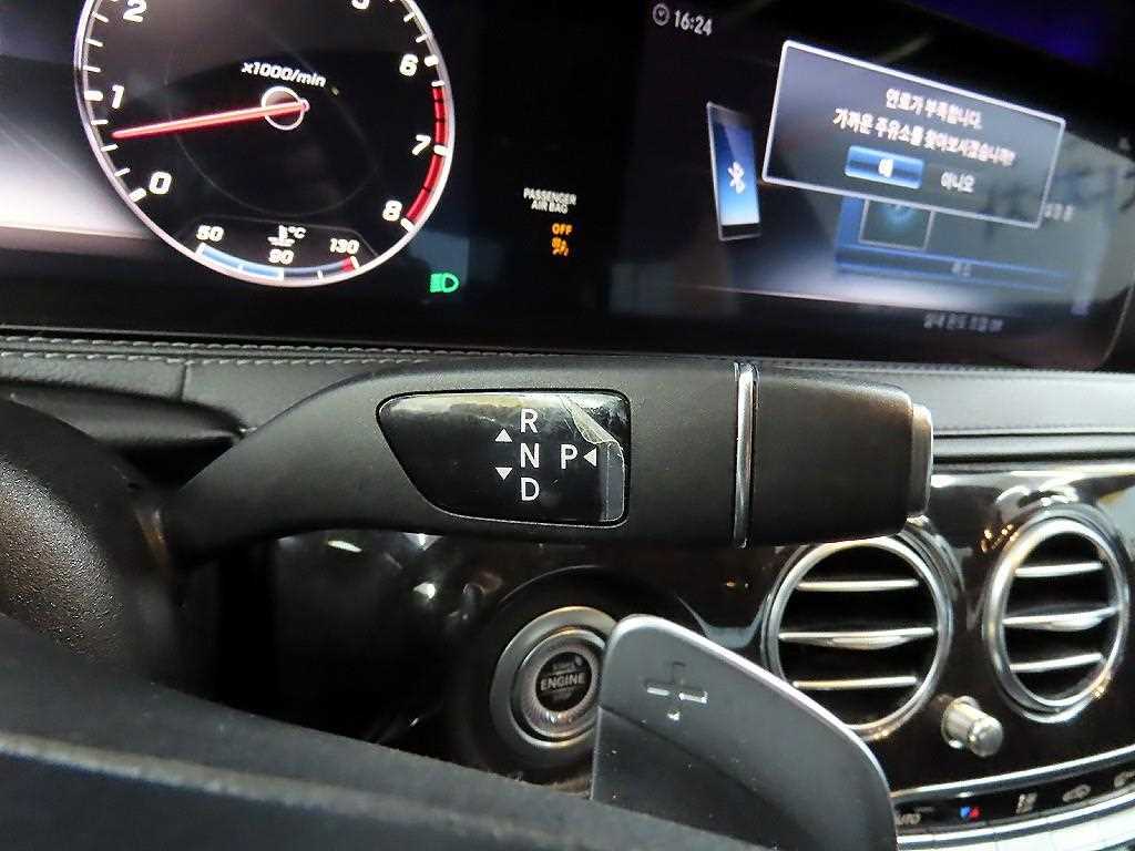 Mercedes Benz S Class - Vista 10