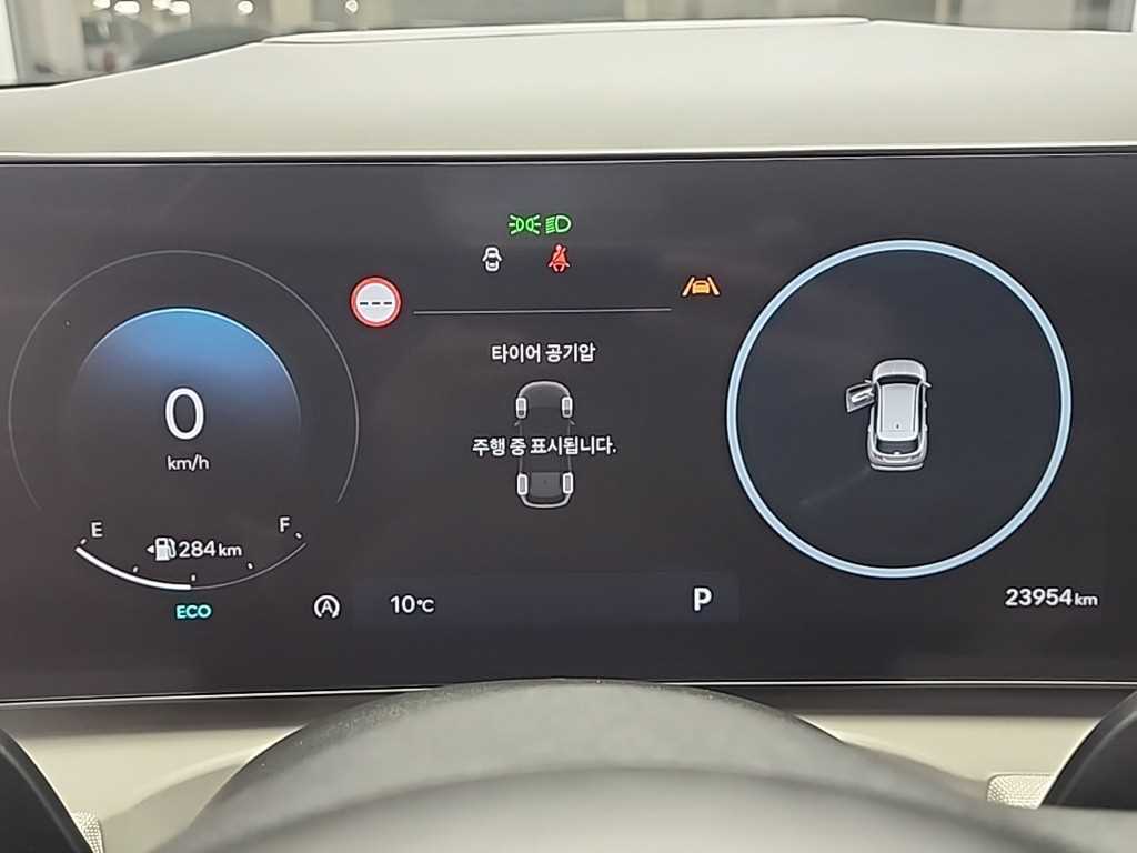 HYUNDAI Tucson - Vista 6