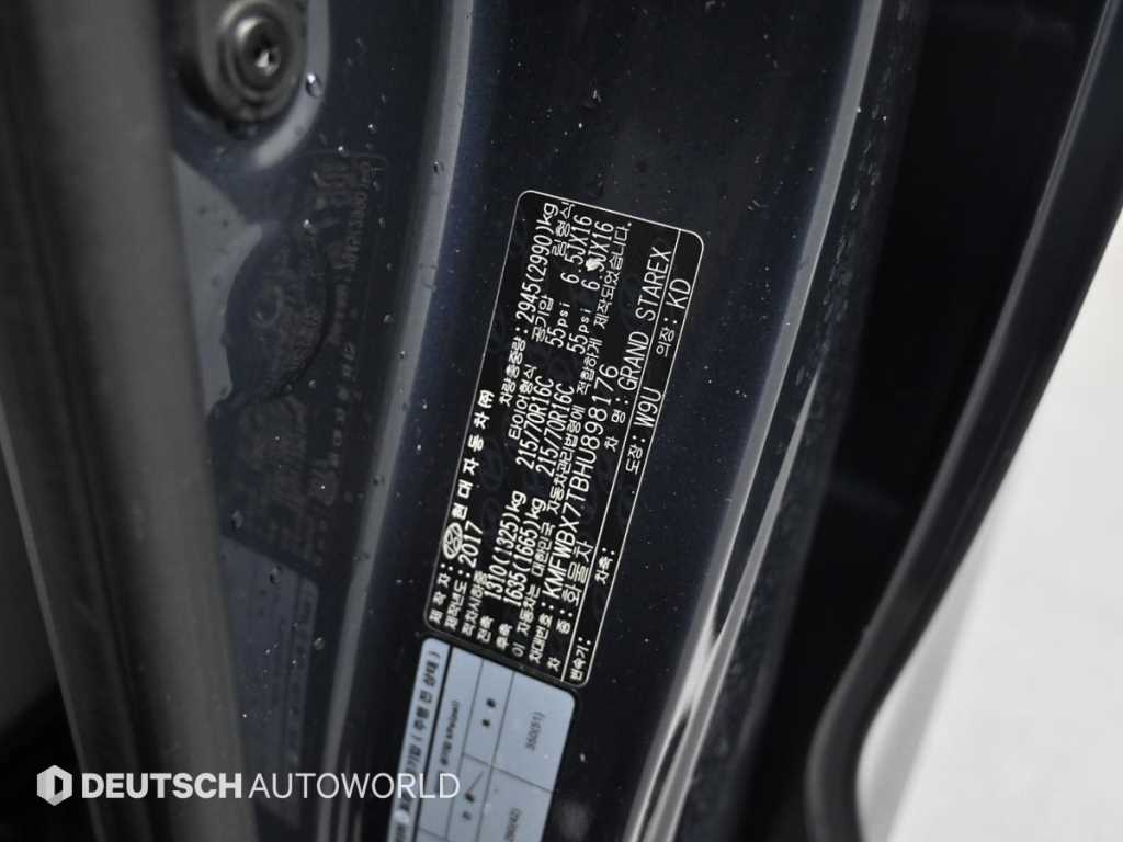 HYUNDAI Starex 2017 Azul - Importación desde Corea - HF Imports Iquique - Foto 20