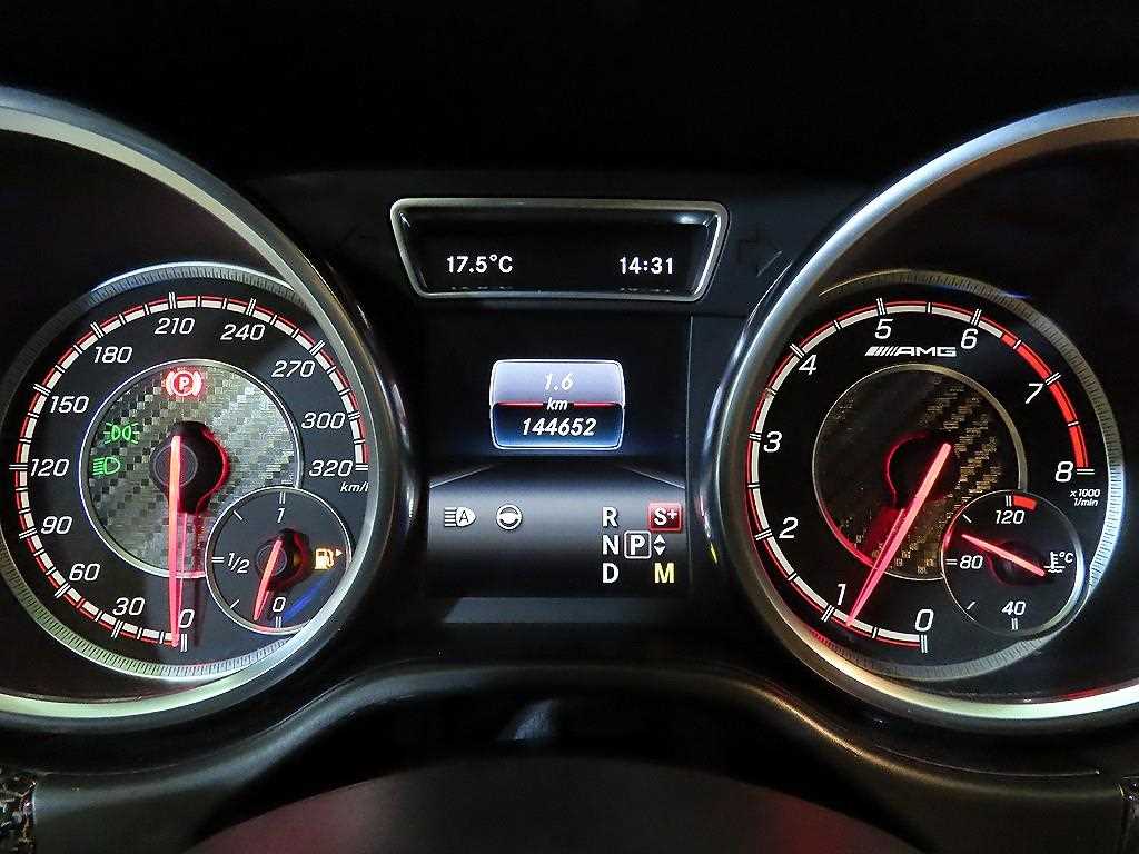 Mercedes Benz GLE Class - Vista 9