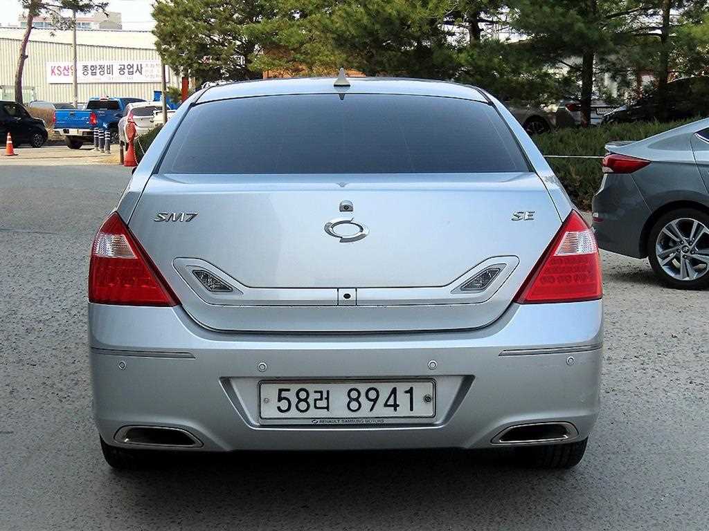 SAMSUNG SM7 - Vista 4