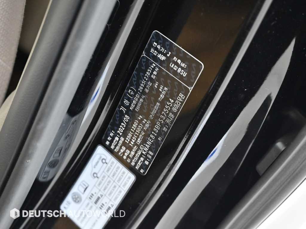 KIA Carnival 2023 Negro - Importación desde Corea - HF Imports Iquique - Foto 20