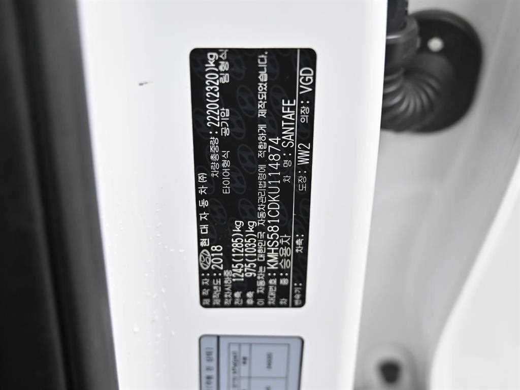 HYUNDAI Santa Fe 2019 Blanco - Importación desde Corea - HF Imports Iquique - Foto 20