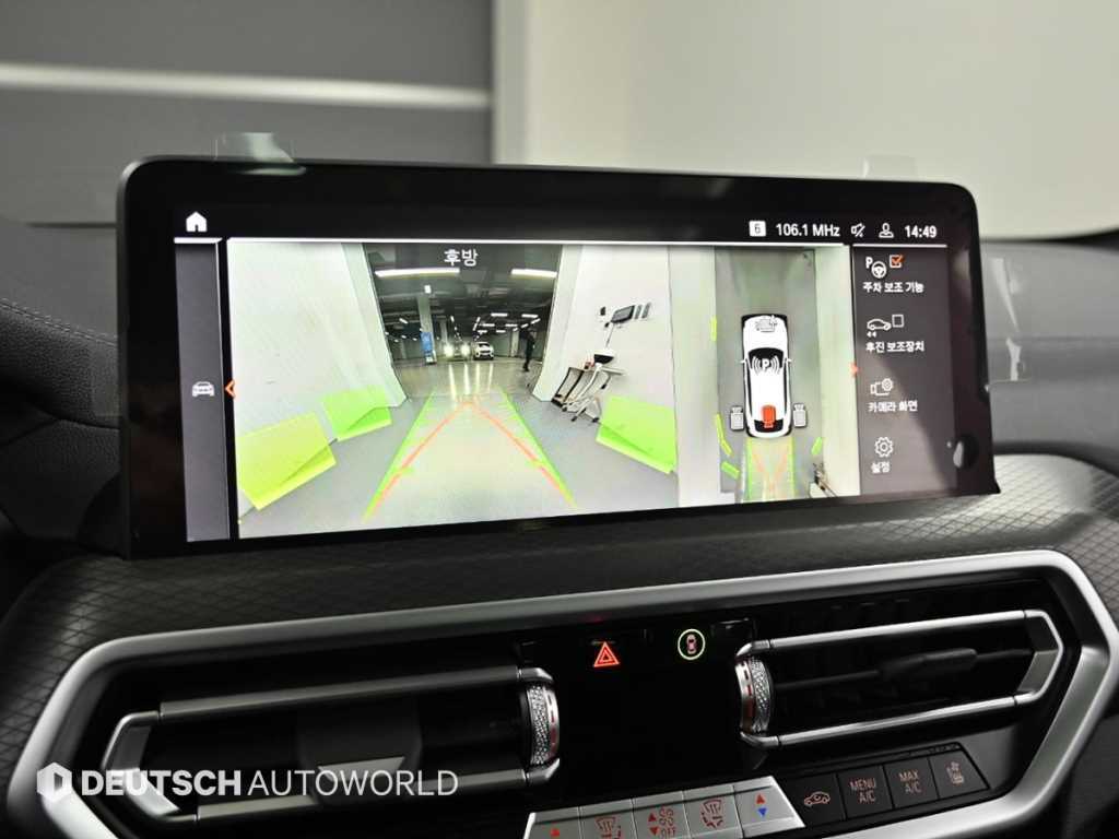 BMW X4 2025 Blanco - Importación desde Corea - HF Imports Iquique - Foto 15