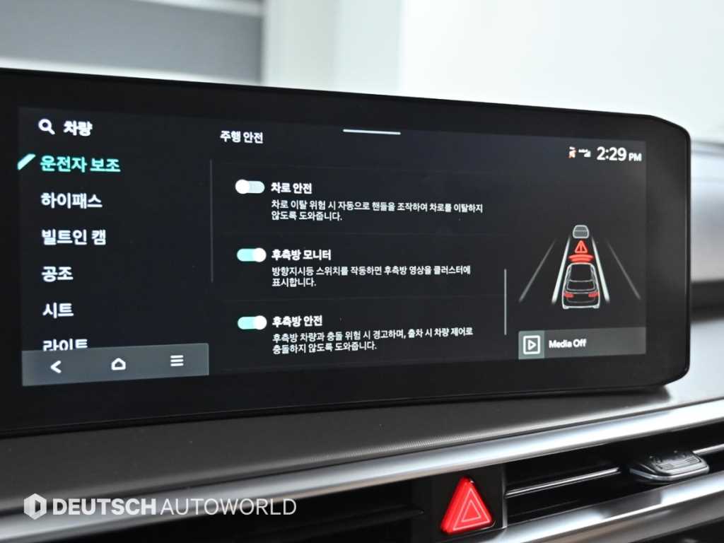 KIA Sorento 2025 Blanco - Importación desde Corea - HF Imports Iquique - Foto 18