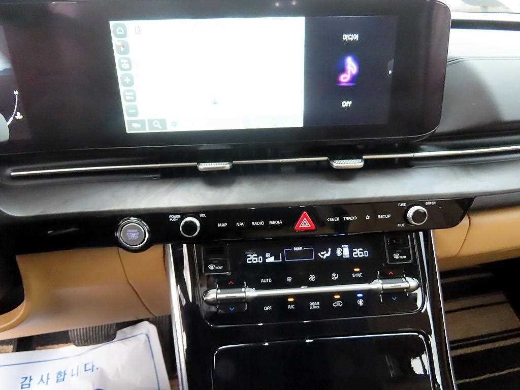 KIA Carnival - Vista 11