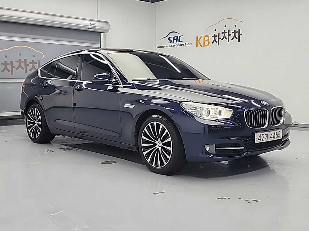 BMW Gran Turismo - Vista 4