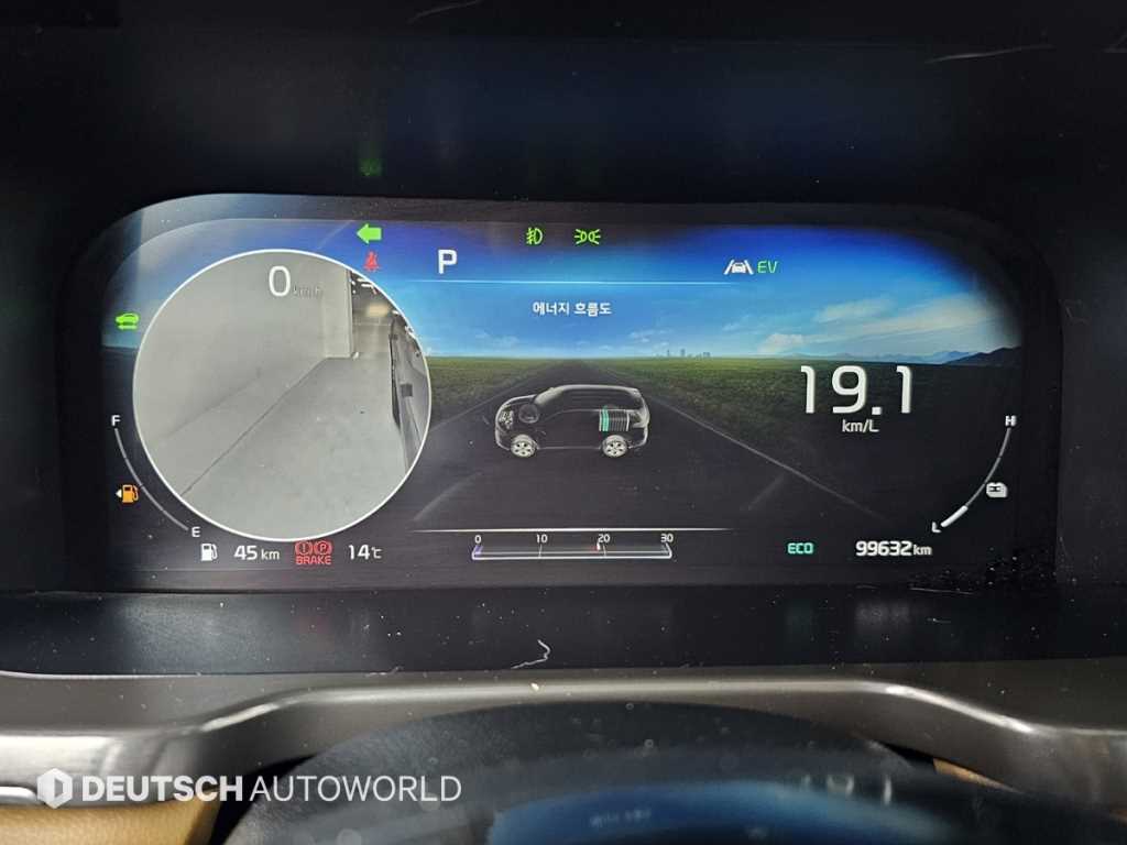 KIA Sorento - Vista 8