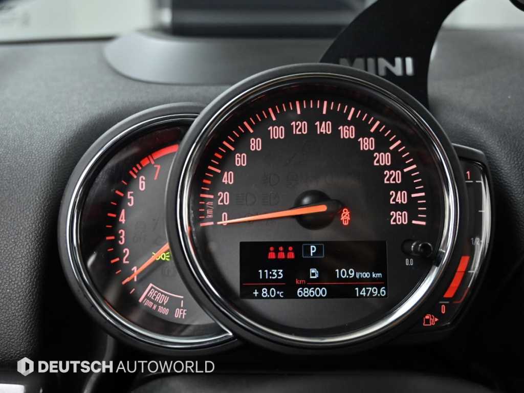 Mini Countryman - Vista 8