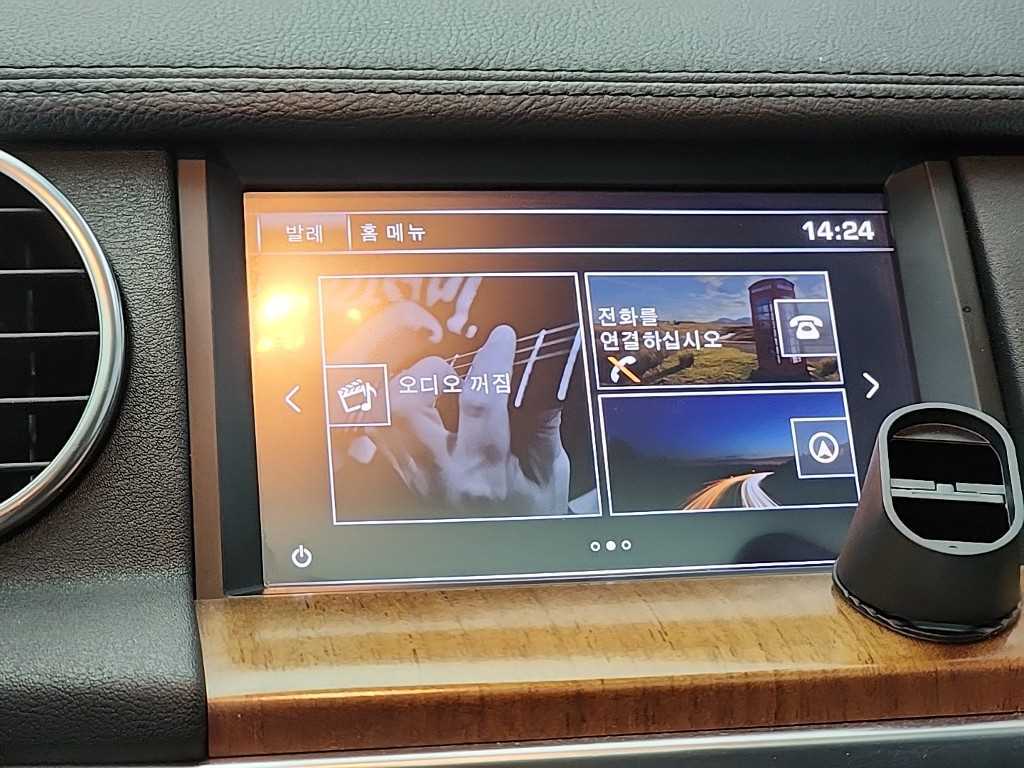 Land Rover Discovery 2016 Blanco - Importación desde Corea - HF Imports Iquique - Foto 15