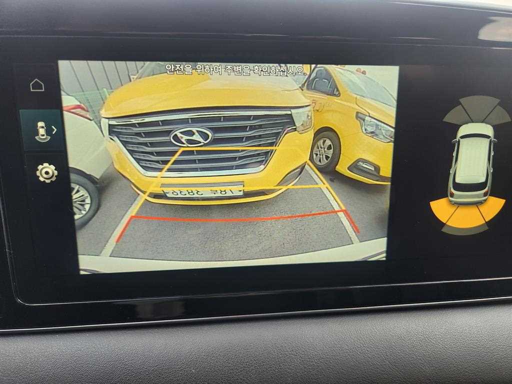 HYUNDAI Palisade 2020 Blanco - Importación desde Corea - HF Imports Iquique - Foto 15