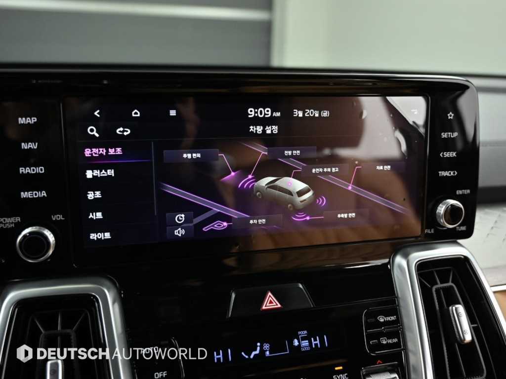 KIA Sorento 2022 Blanco - Importación desde Corea - HF Imports Iquique - Foto 17