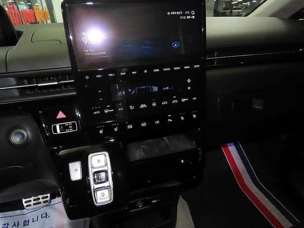 HYUNDAI Staria - Vista 11