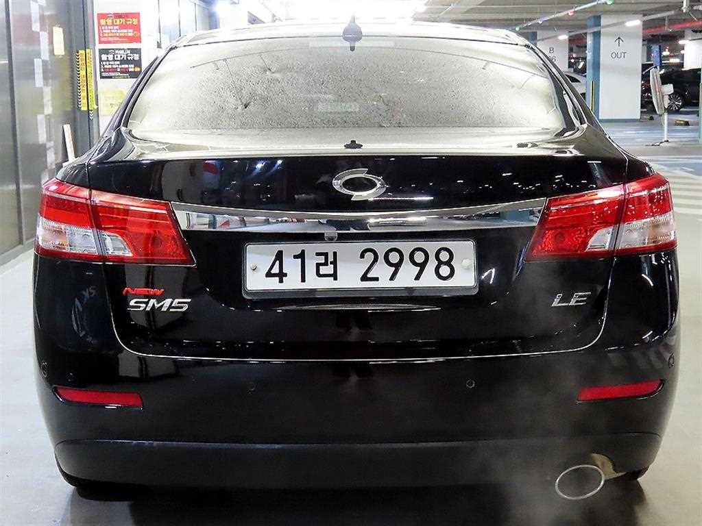 SAMSUNG SM5 - Vista 5