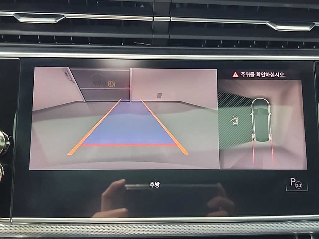 Audi Q8 2021 Blanco - Importación desde Corea - HF Imports Iquique - Foto 16