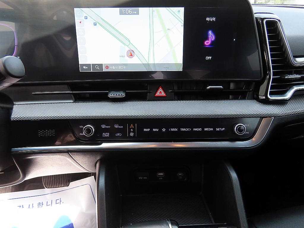 KIA Sportage 2022 Blanco - Importación desde Corea - HF Imports Iquique - Foto 13