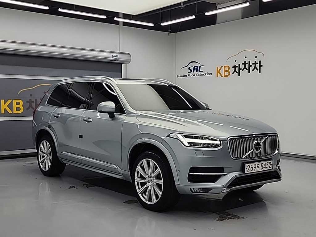 Volvo XC90 - Vista 4