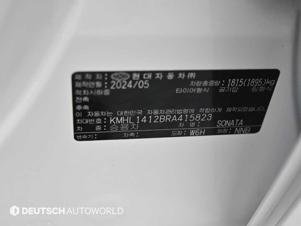 HYUNDAI Sonata 2024 Blanco - Importación desde Corea - HF Imports Iquique - Foto 20