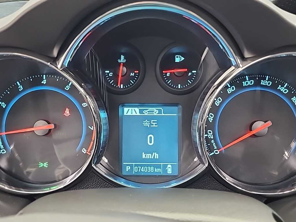 Chevrolet Cruise - Vista 6