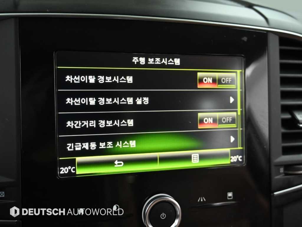 SAMSUNG QM6 2023 Blanco - Importación desde Corea - HF Imports Iquique - Foto 16