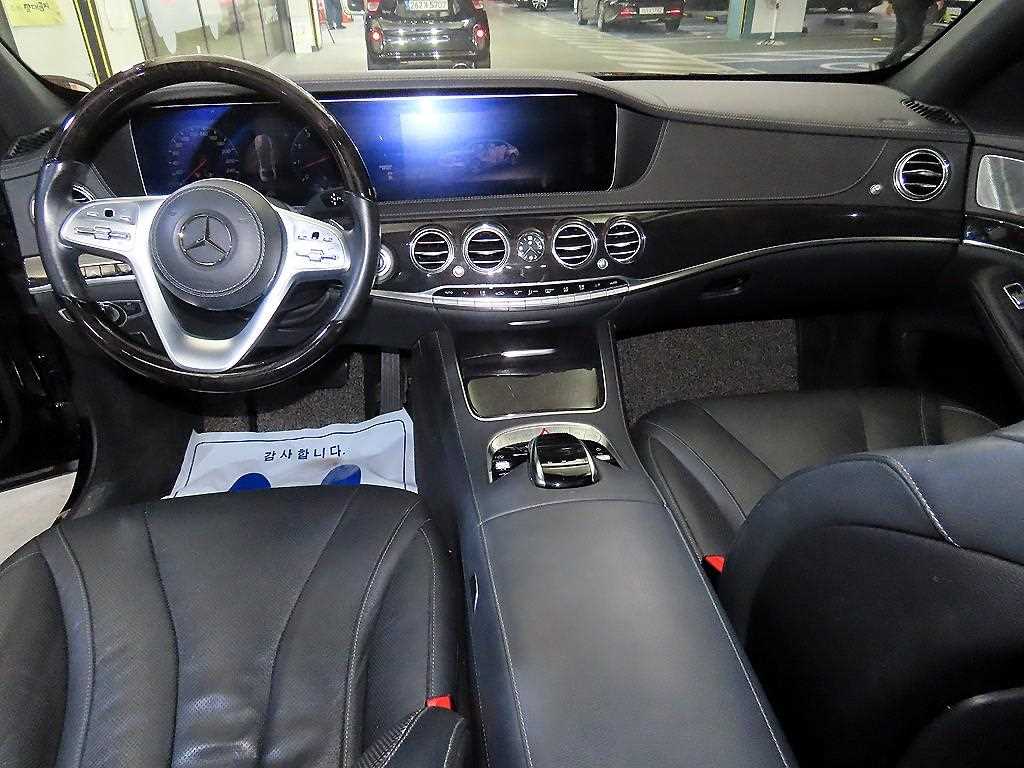 Mercedes Benz S Class - Vista 10