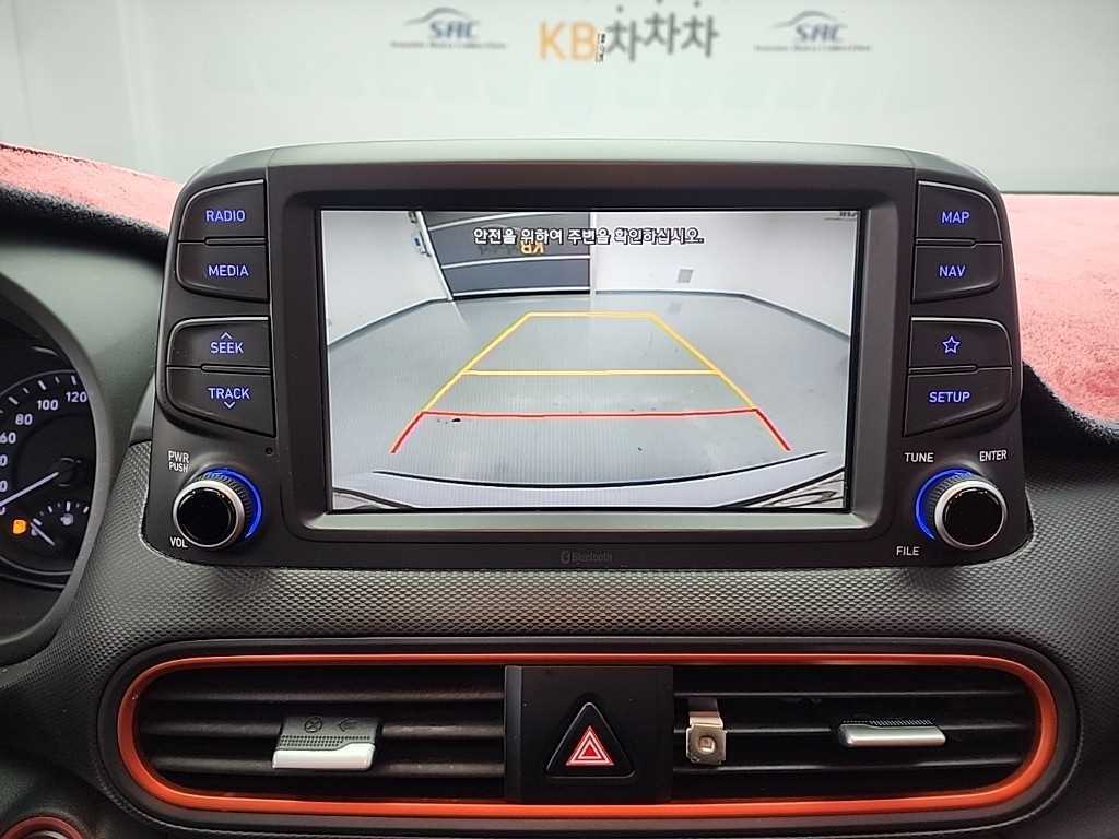 HYUNDAI Kona 2018 Blanco - Importación desde Corea - HF Imports Iquique - Foto 15