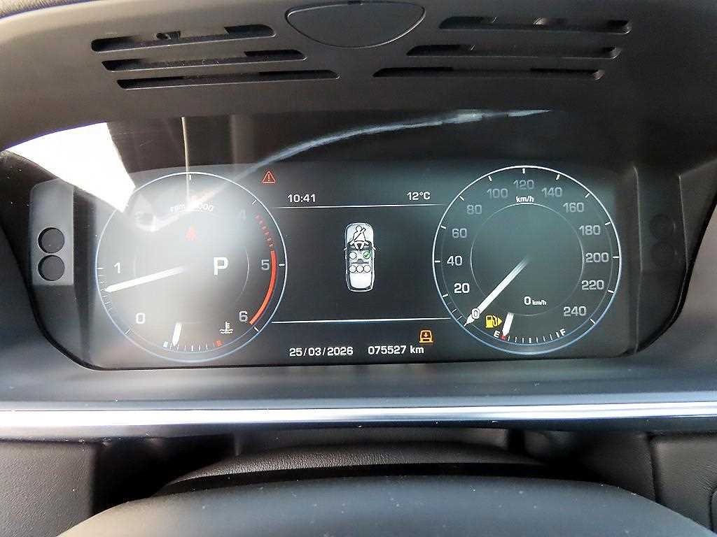 Land Rover Range Rover - Vista 9