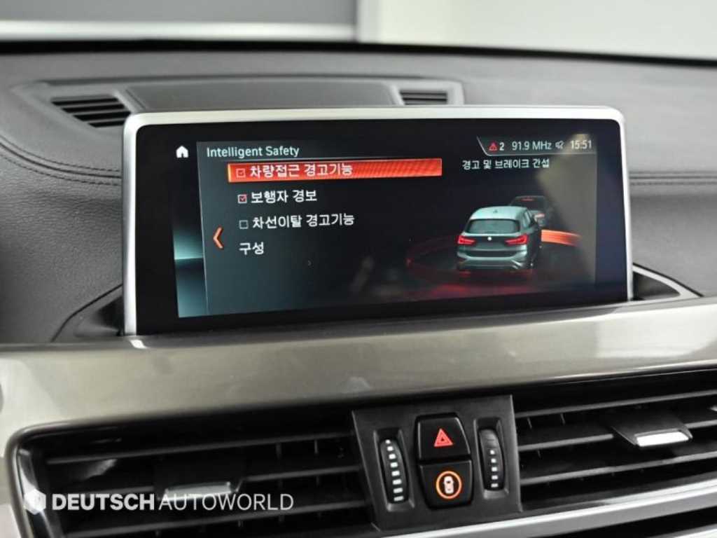 BMW X1 2021 Negro - Importación desde Corea - HF Imports Iquique - Foto 16